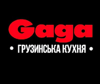 GAGA- ODESSA